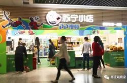 [5分钟教程]泰安企业电话名录_哔哩哔哩